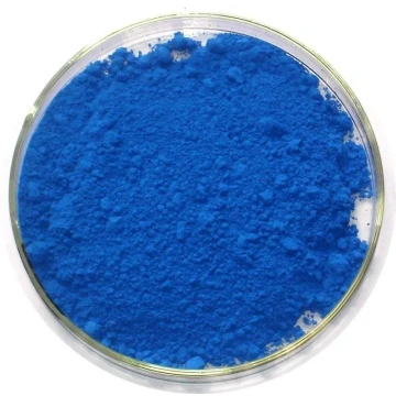 CAS 17354-14-2溶性蓝色35C22H26N2O2